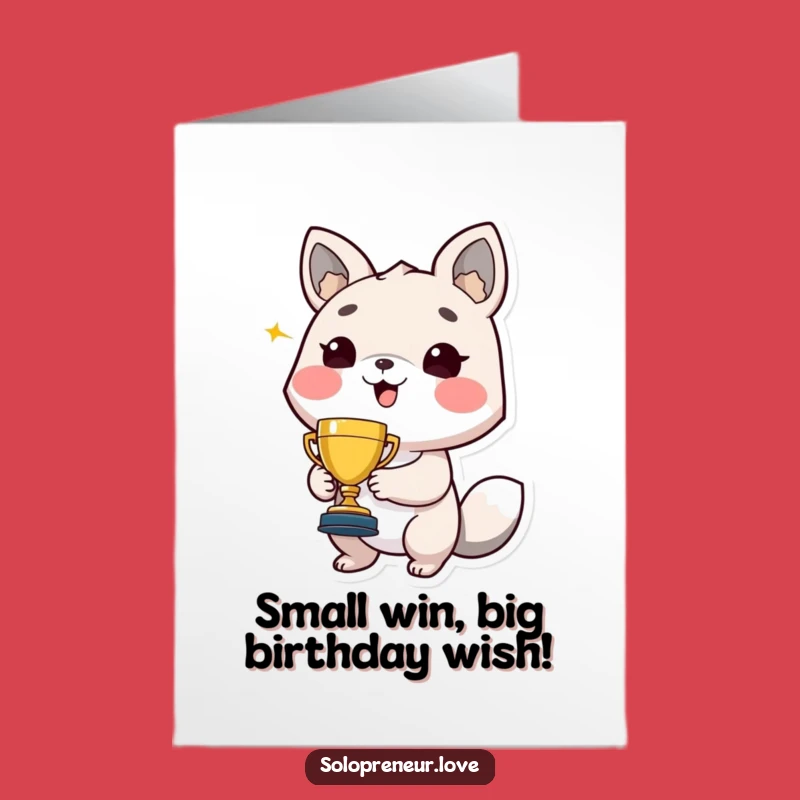 Free Printable Birthday Card: Funny Animal Trophy Winner, Hilarious Downloadable Gift