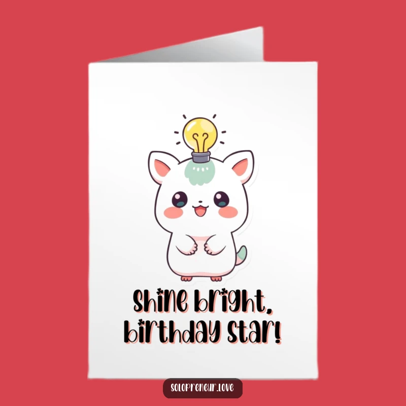 Free Printable Birthday Card Funny Creature Idea - Downloadable Gift