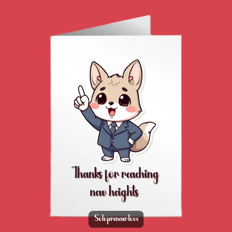 Free Printable Thank You Card: Business Animal Thanks - Funny Downloadable Gift