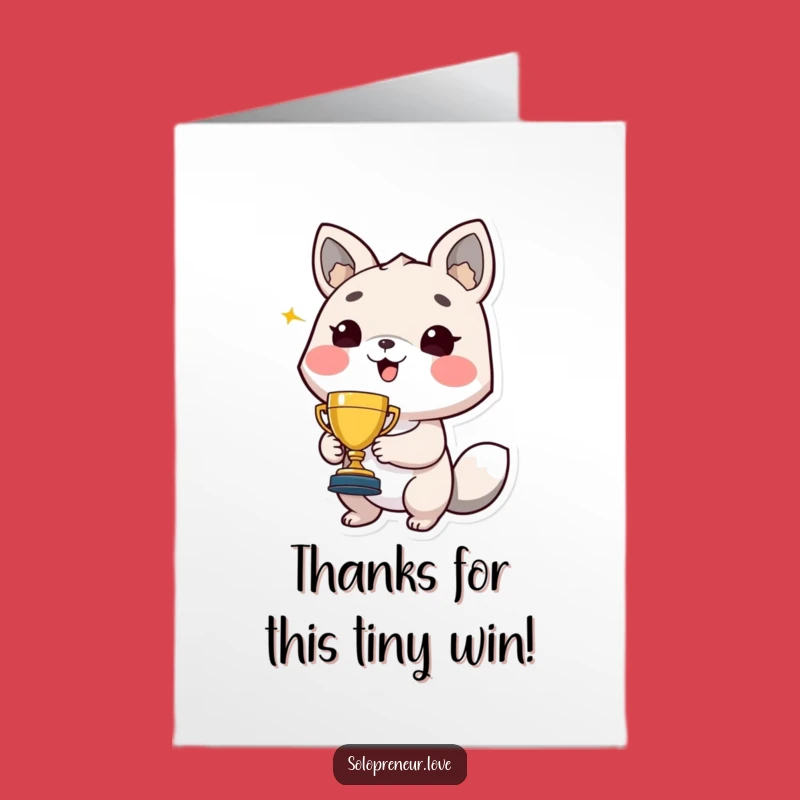 Free Printable Thank You Card: Animal Trophy Winner, Grateful Hilarious Downloadable